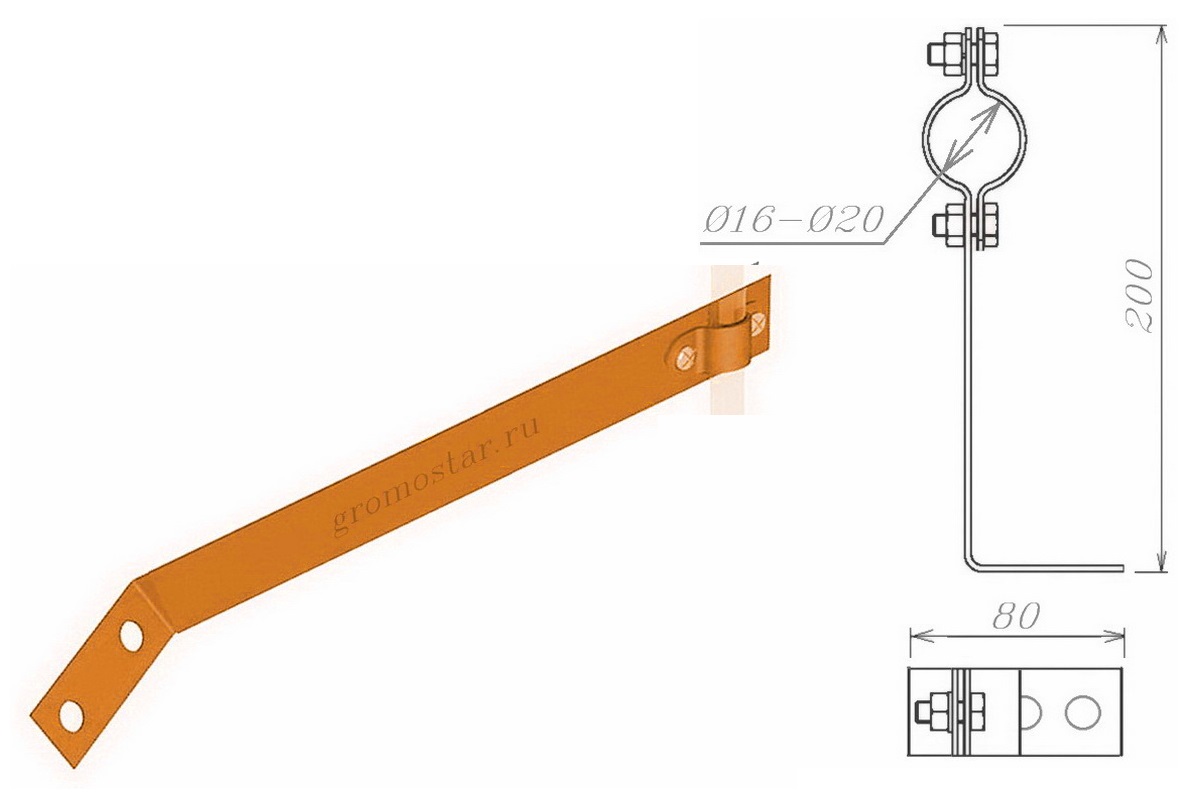 Крепление на стену Г-образное для молниеприёмника Ø16-Ø20 мм. Расстояние от стены 200 мм. из меди