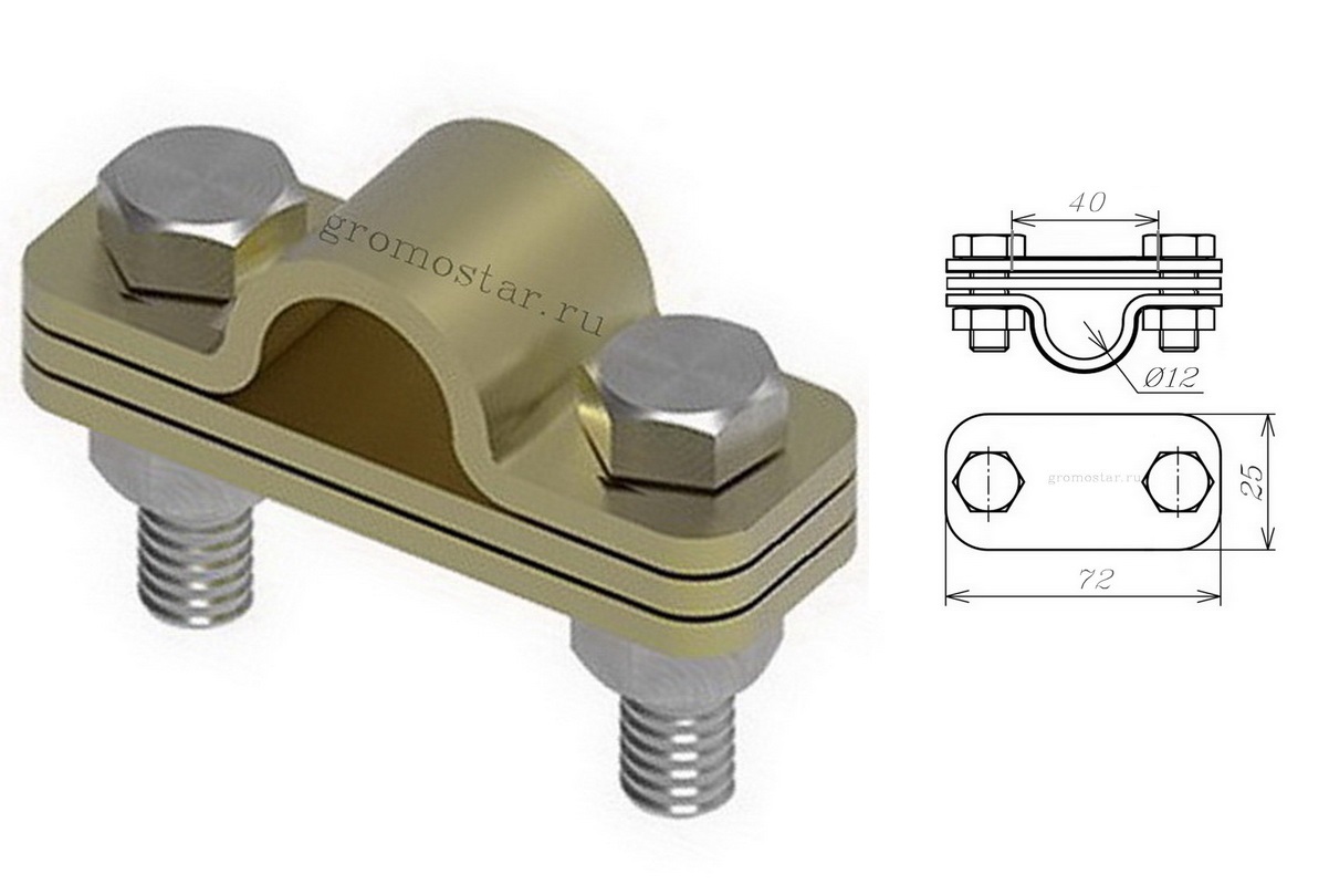 Соединитель параллельный с пластиной для проводника круглого Ø12 мм и плоского до 40 мм из латуни