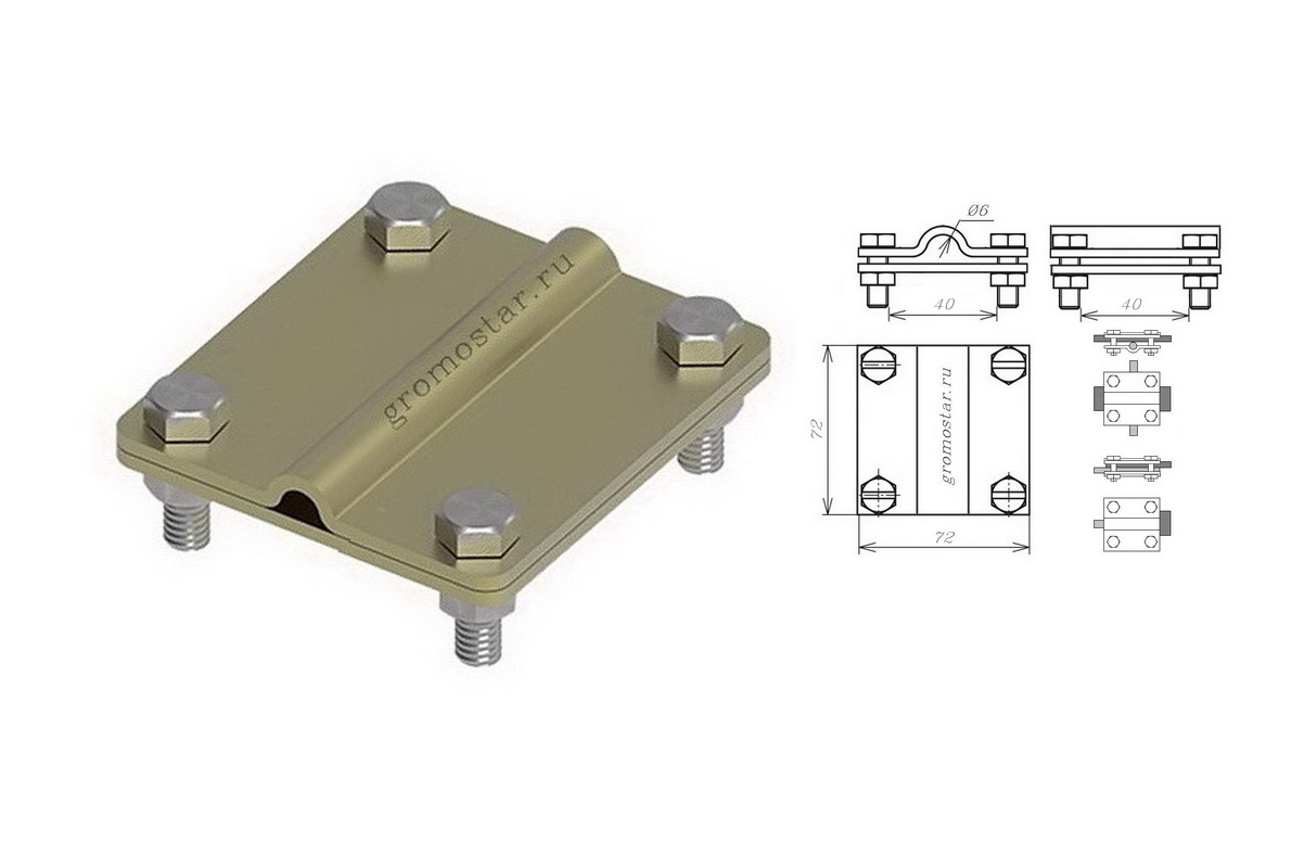 Соединитель универсальный для проводника круглого Ø6 мм и плоского до 40 мм из латуни